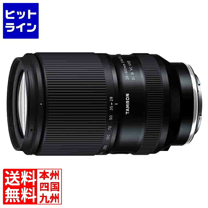 タムロン28-300」の人気商品一覧 | 安い商品を通販サイトから探す