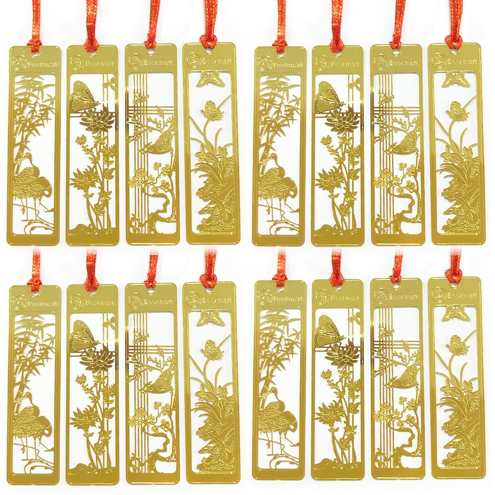 楽天市場】しおり ブックマーカー 栞 四君子 梅 蘭 竹 菊 透かし彫り