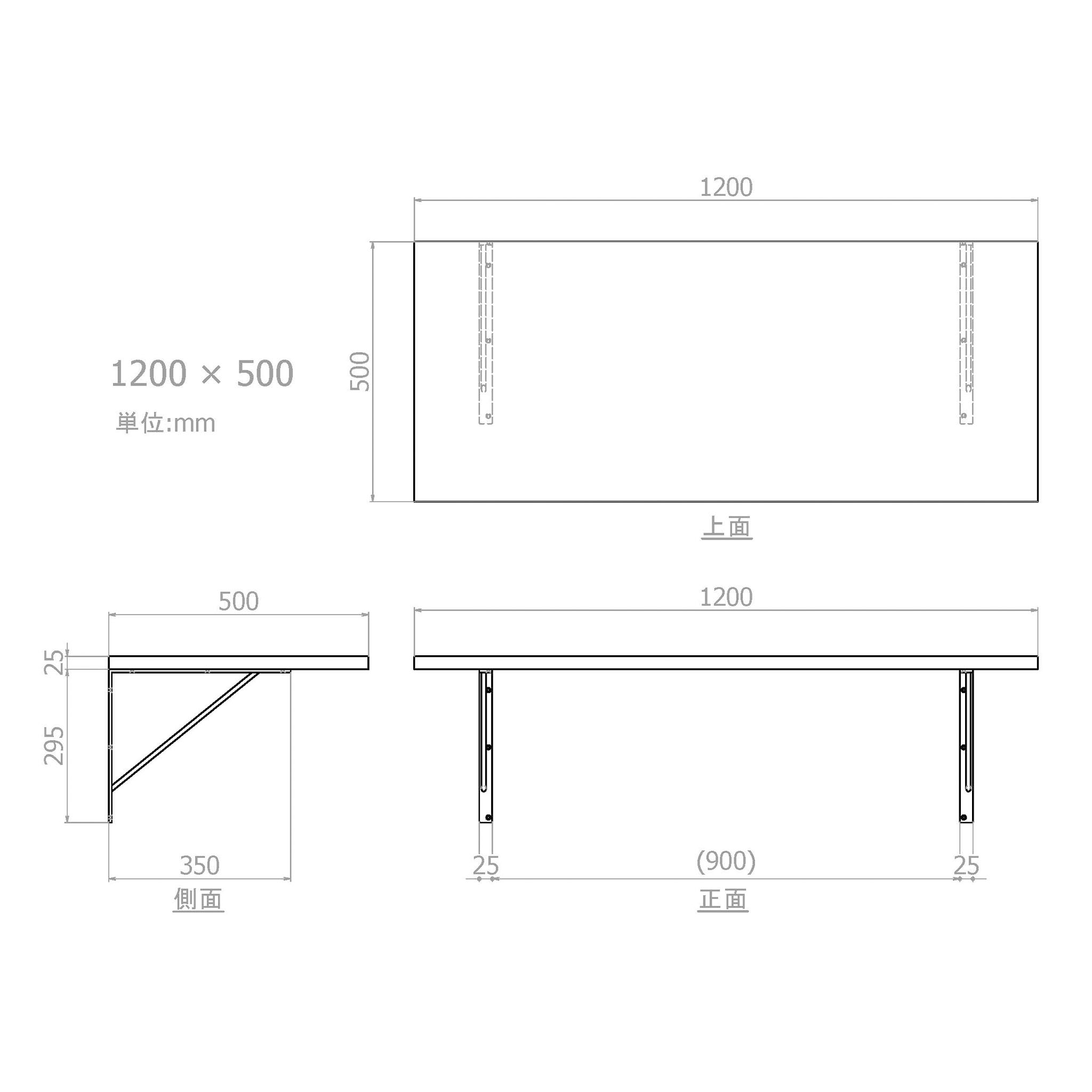 楽天市場】【奥行き50cm】【天板ナチュラル】壁付けカウンターテーブル