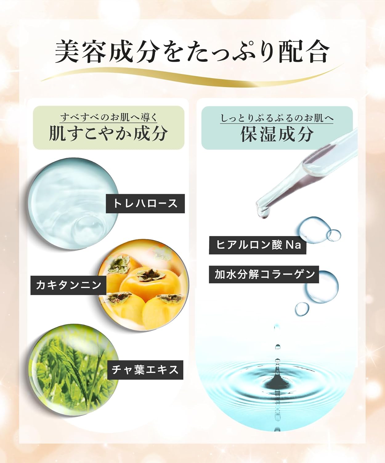 楽天市場】【限定タイムセール！】H.L.B 入浴剤 バスパウダー hlb お