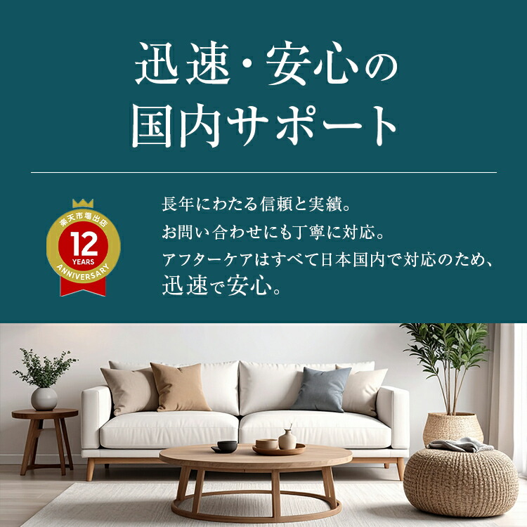 楽天市場】【3年保証】受注生産 ペリカン チェア フィン ユール リ