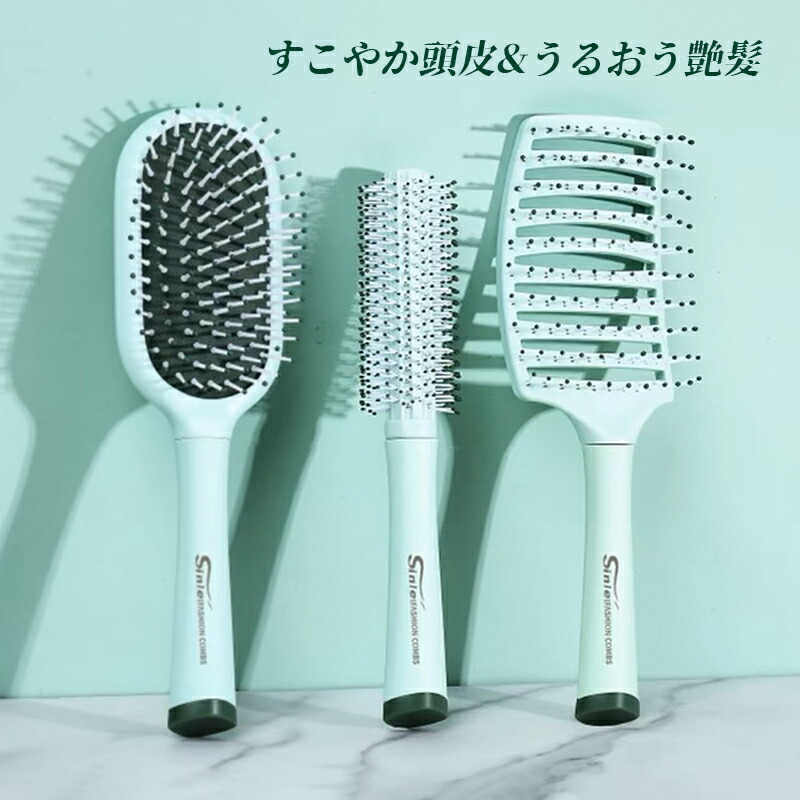 楽天市場】ヘアブラシ コンパクト ロールブラシ カール ブラシ髪をとく