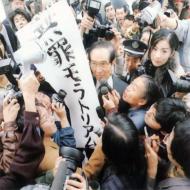 楽天市場】椎名林檎 / 無罪モラトリアム 【CD】 : HMV＆BOOKS online 1号店