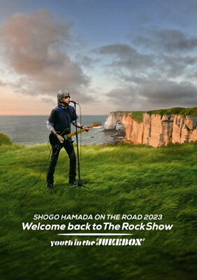 楽天市場】浜田省吾 ハマダショウゴ / ON THE ROAD 2023 Welcome back