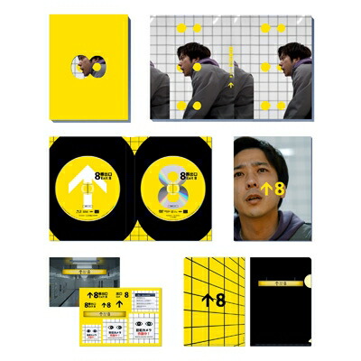 楽天市場】少年ケニヤ DVD-BOX デジタルリマスター版 【DVD