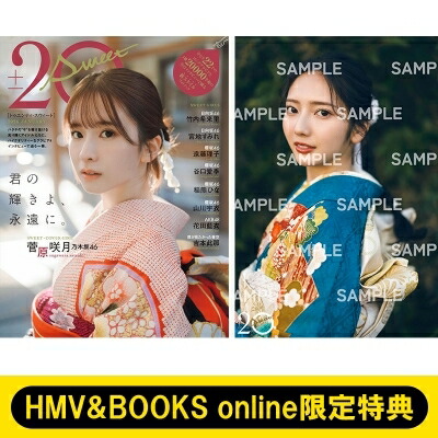 楽天市場】ヴェトナム 壮大な悲劇1945-1975 上 / マックス