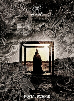 楽天市場】中国書道文化辞典 / 西林昭一 【辞書・辞典】 : HMV＆BOOKS