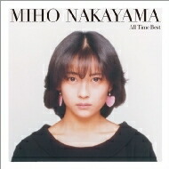 楽天市場】【送料無料】 中山美穂 ナカヤマミホ / All Time Best 【CD