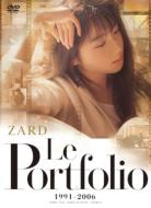 楽天市場】ZARD PREMIUM BOX 1991－2008（CD・DVD）の通販