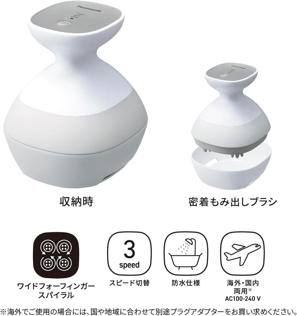 楽天市場】2023年9月1日モデル パナソニック Panasonic 頭皮エステ