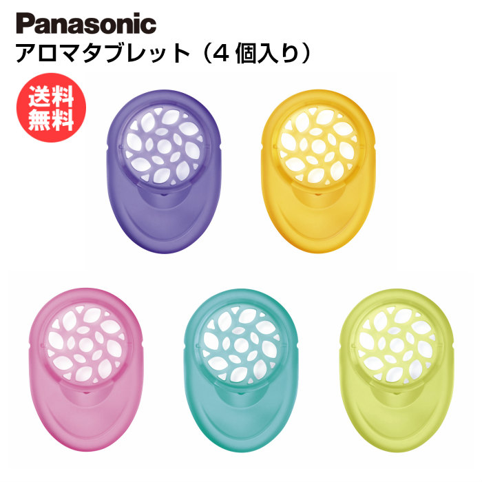 楽天市場】パナソニック アロマタブレット 4個入り EH-4S11 EH-4S12 EH