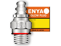 楽天市場】ラジコン エンジン グロープラグの通販