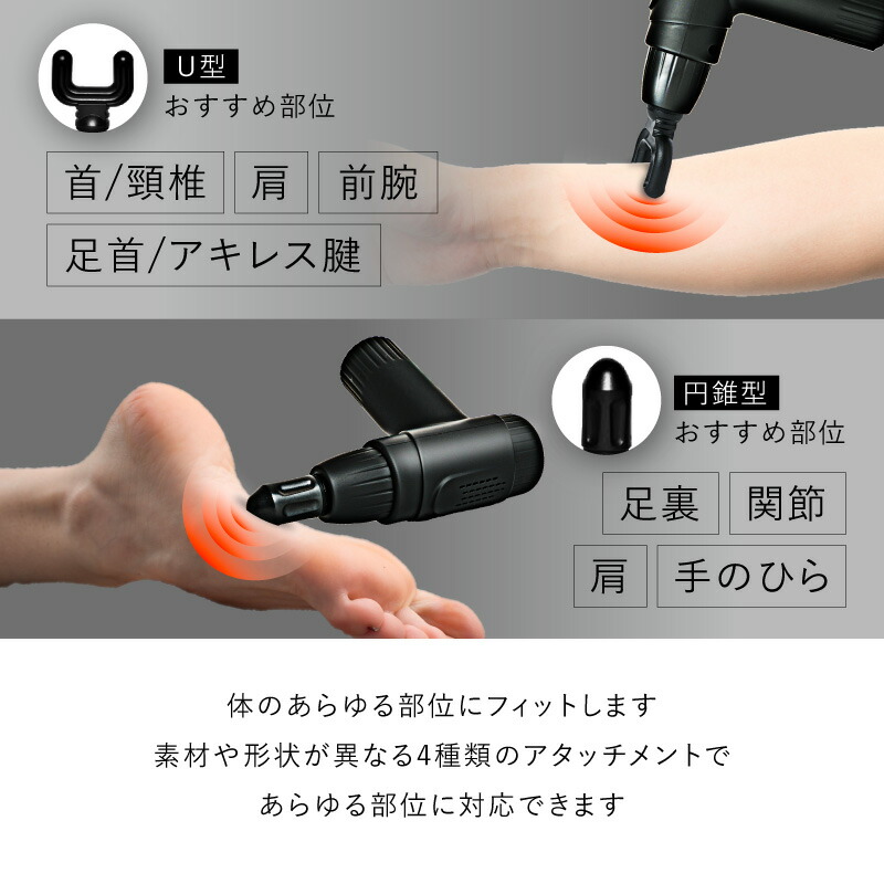 楽天市場】ハンディ振動マシン マッサージガン ハンディガン