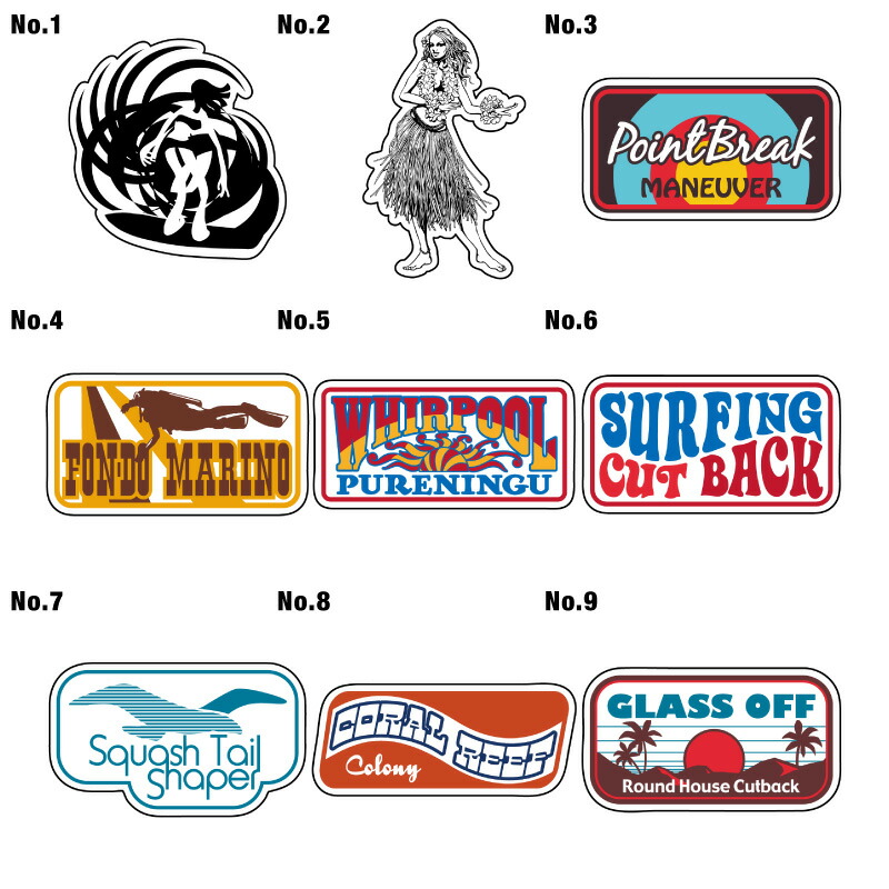 楽天市場】45cm ステッカー シール 車 かっこいい アウトドア スーツ