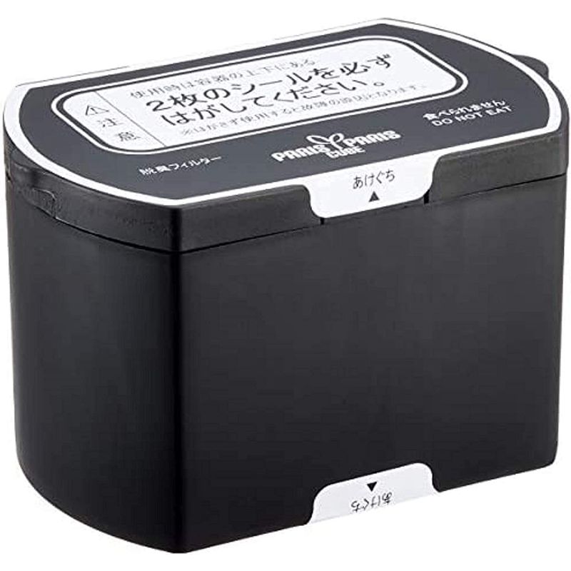 楽天市場】パリパリキューブライトアルファ pcl-33-bwbの通販