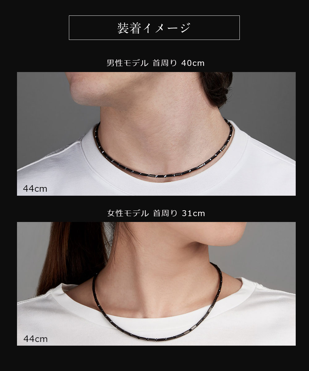 楽天市場】コアフォースネック プロ テラ 44cm COREFORCE NECK PRO