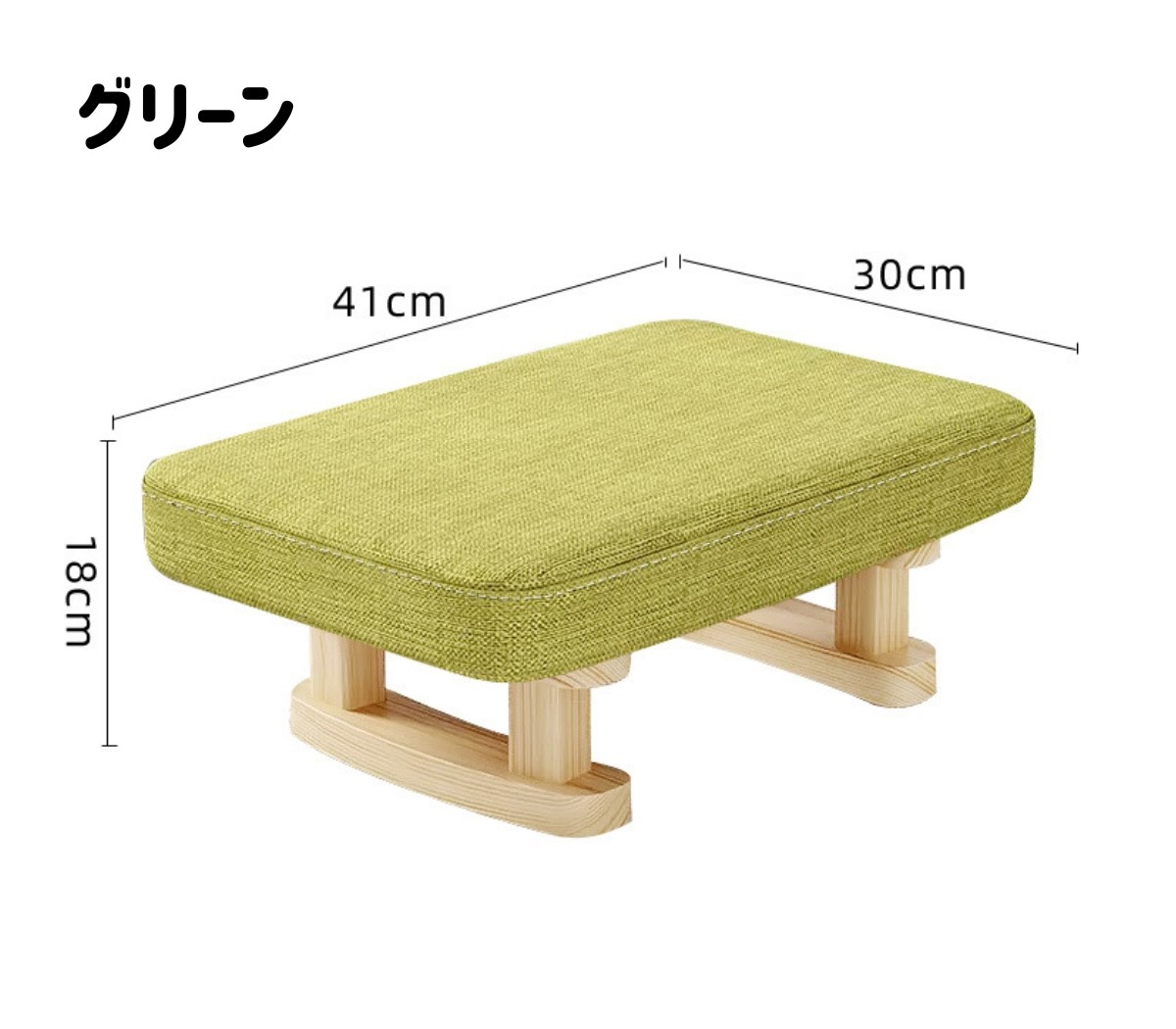 楽天市場】【最速配送☆楽天ランキング1位入賞】 スツール おしゃれ