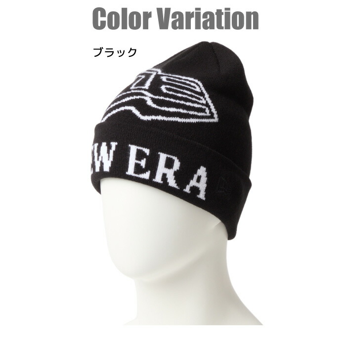 楽天市場】ニューエラ ニット帽 メンズ レディース ベーシック