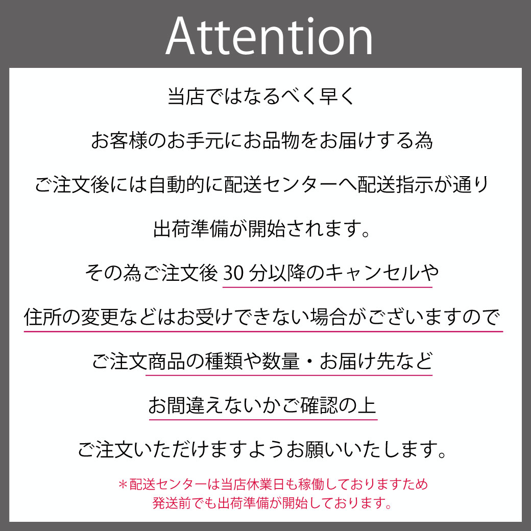 楽天市場】【ブランド公式】【マルチトリートメントジェル付！】ホリ