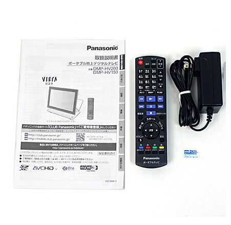 楽天市場】【いつでも2倍！1日と5.0のつく日、18日は3倍！】【中古