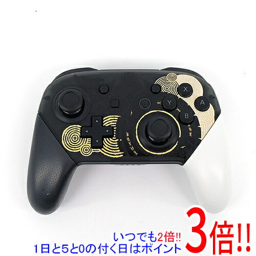 楽天市場】nintendo switch proコントローラー 中古の通販