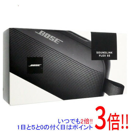 楽天市場】Bose SoundLink Flex Bluetooth Speaker​の通販