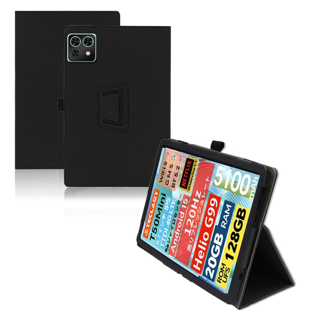 タブレットPC t50mini teclast」の人気商品一覧 | 安い商品を通販