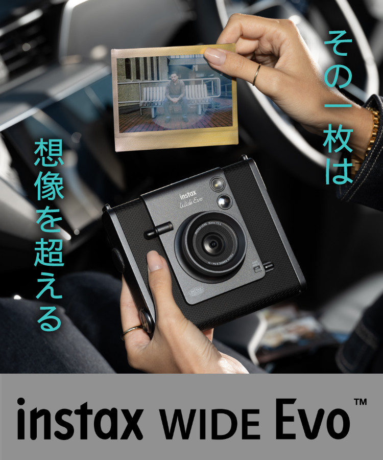 楽天市場】富士フイルム チェキ instax WIDE Evo＆フィルム20枚
