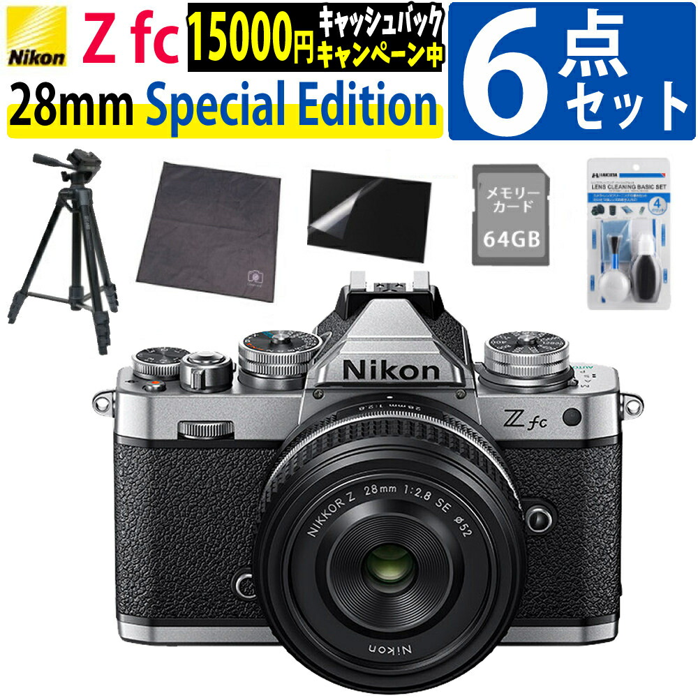 楽天市場】Nikon FMの通販