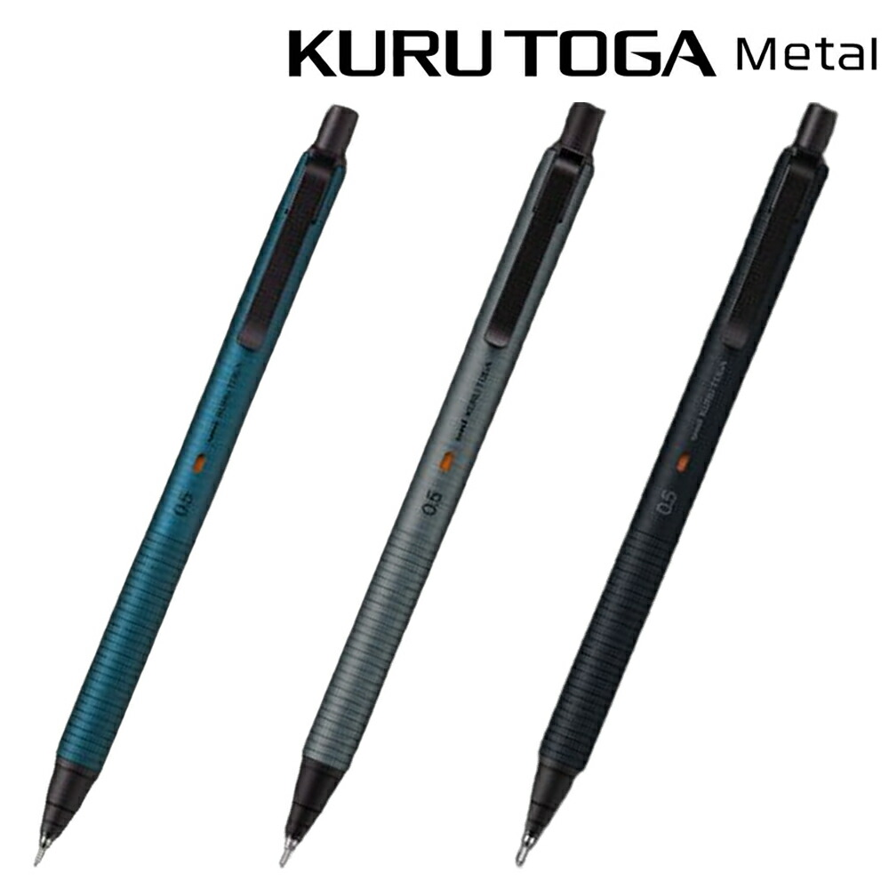 楽天市場】クルトガメタル サイレントブルーの通販