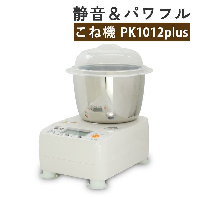 楽天市場】日本ニーダー 家庭用パンニーダー PK1012PLUS パンこね機