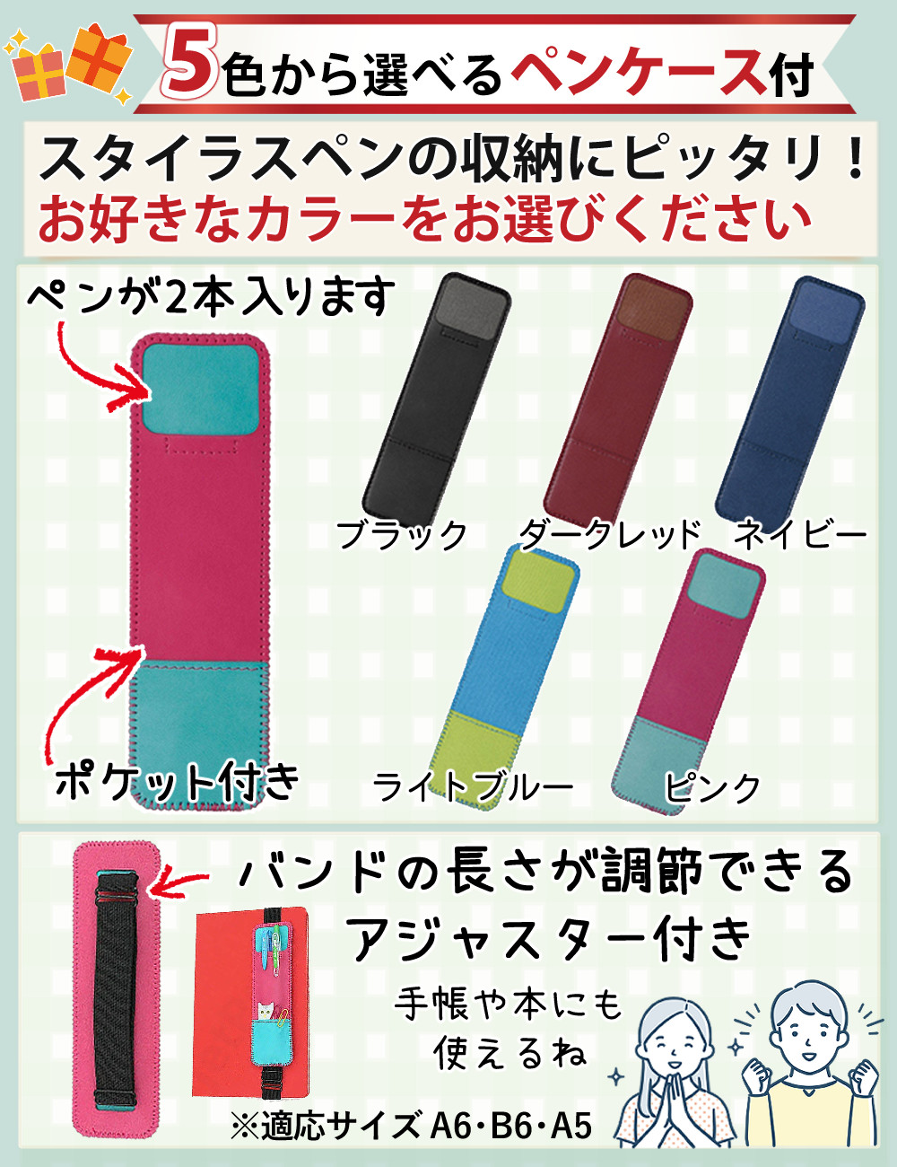 楽天市場】富士通 電子ペーパー クアデルノ A5 FMVDP53CA5 QUADERNO