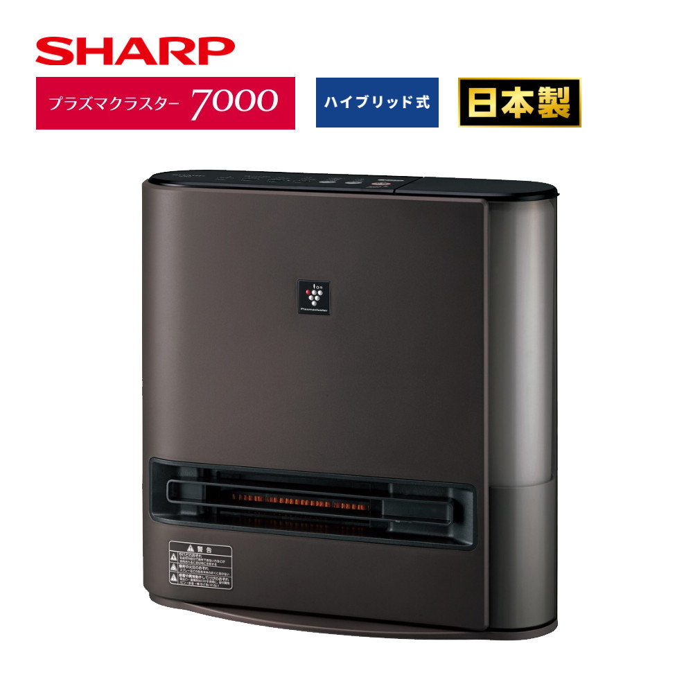 楽天市場】シャープhx－12（家電）の通販