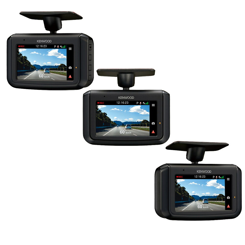 楽天市場】ケンウッド ドライブレコーダー DRV-R30S Rシリーズ 日本製