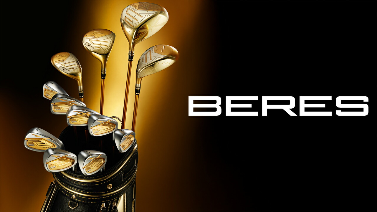 楽天市場 | 本間ゴルフオフィシャル楽天市場店 - BERES 2024年モデル