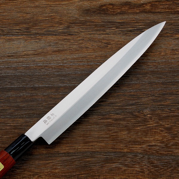 楽天市場】本鍛造複合ステンレス柳刃包丁240mm手造り本刃付け 日本製