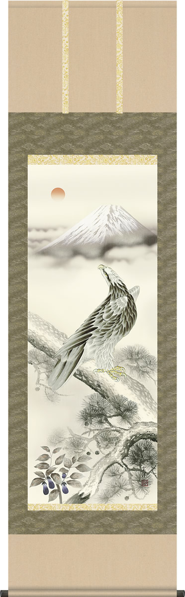 楽天市場】掛け軸 一富士二鷹三茄子 近藤玄洋 尺五 桐箱 緞子 祝賀