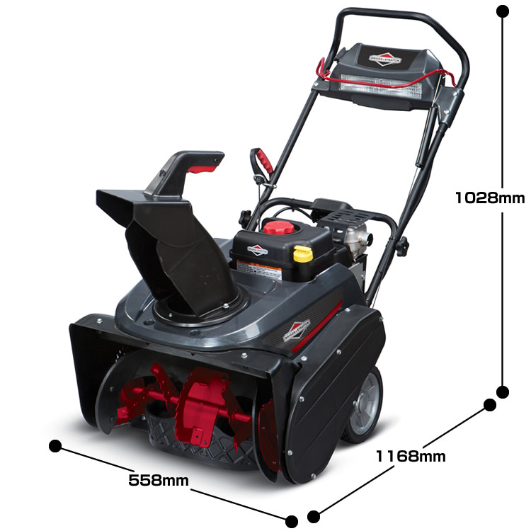 楽天市場】【販売終了】除雪機 家庭用 1222EE 本体 小型 エンジン式