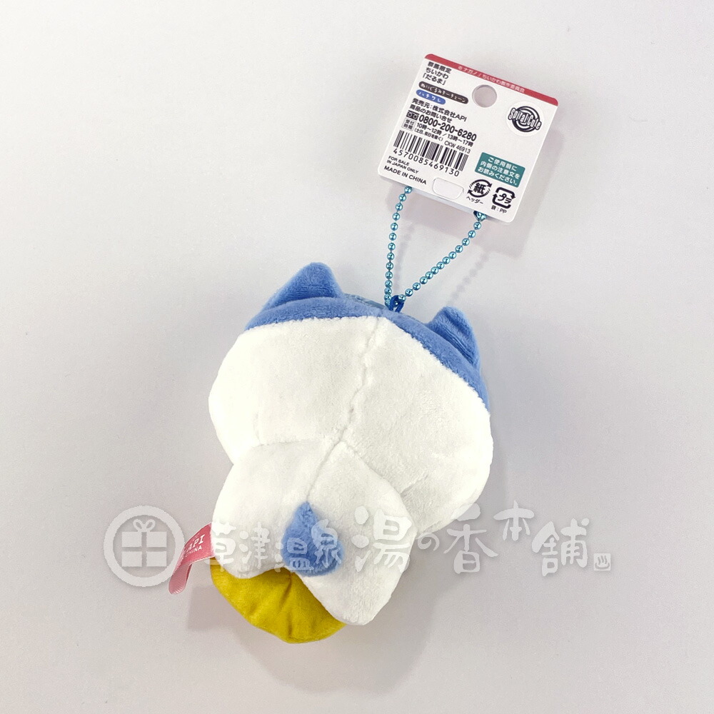 楽天市場】群馬限定 ちいかわ だるま ぬいぐるみキーチェーン ハチワレ