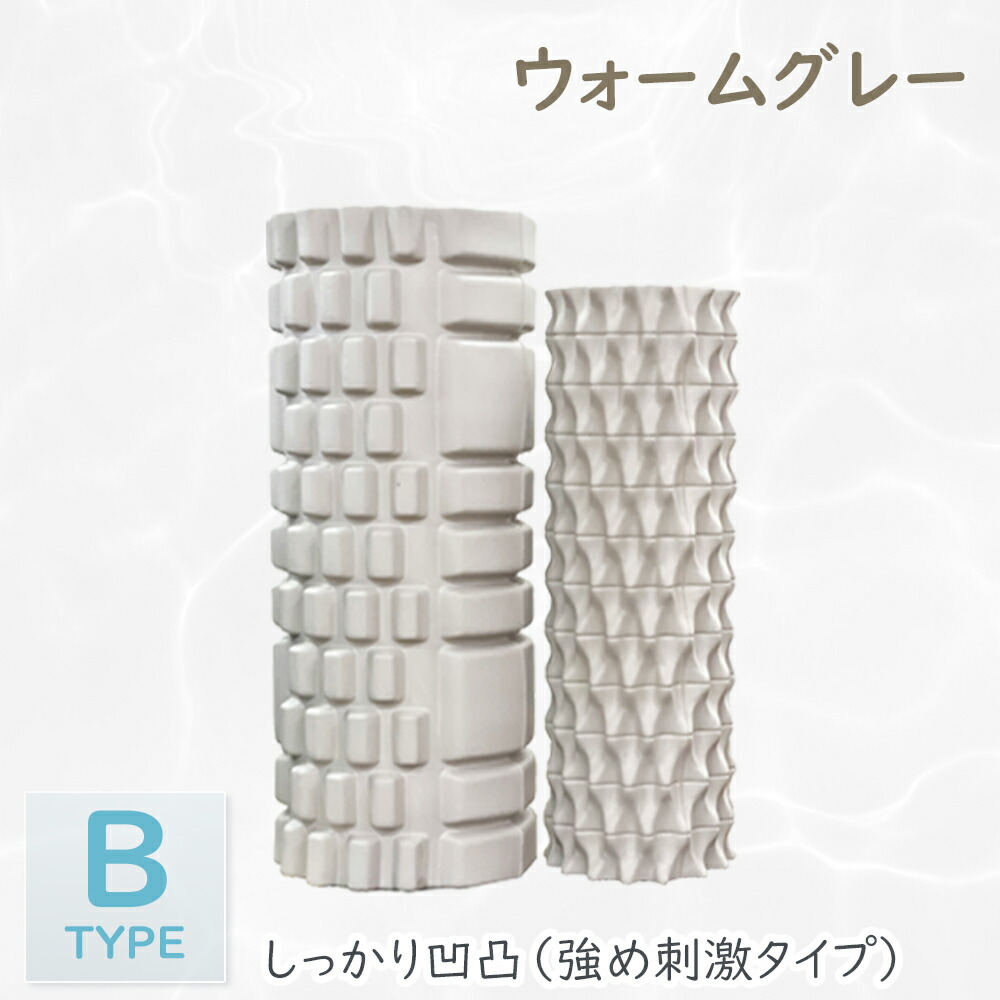 楽天市場】【レビュー数7300件突破！楽天1位！大・小2個セット