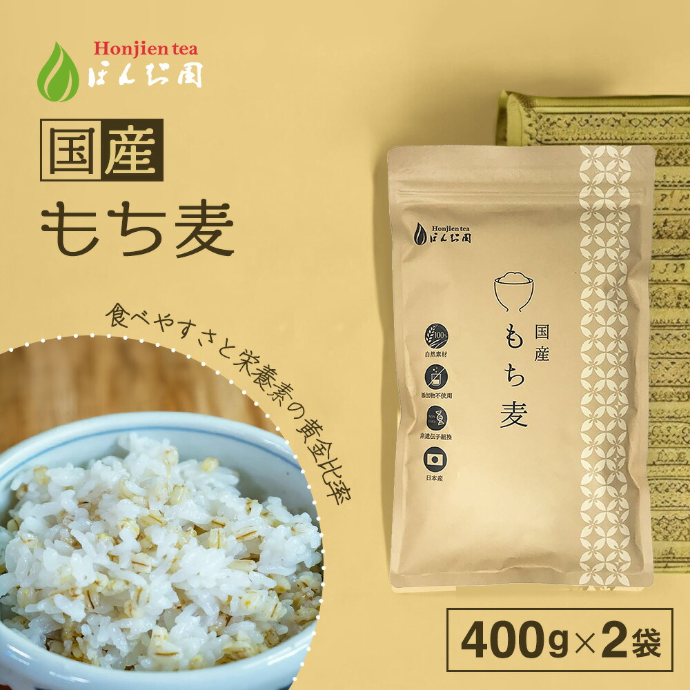 楽天市場】抹茶 粉末 山政小山園 さみどり 100g 袋入り 薄茶 [ 正規