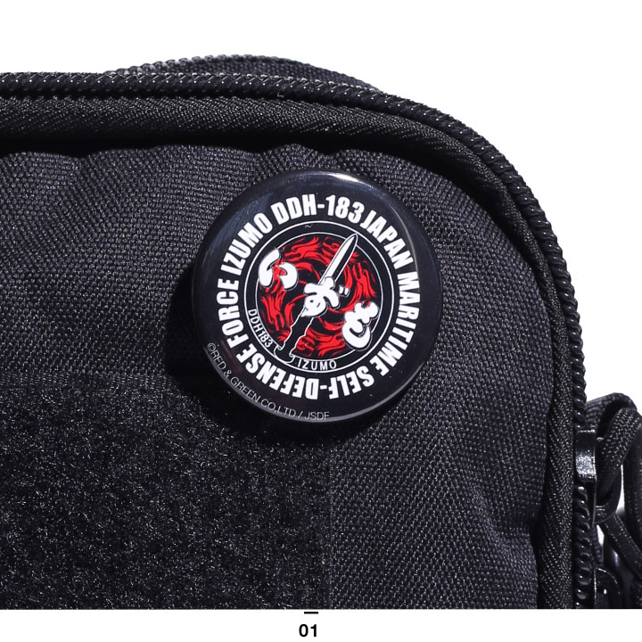 楽天市場】自衛隊 グッズ いずも かが ヘリコプター搭載護衛艦 海自 缶