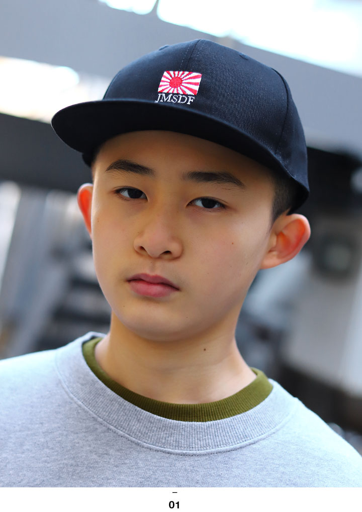 楽天市場】自衛隊 グッズ 旭日旗 自衛隊旗 軍艦旗 海自 海上自衛隊