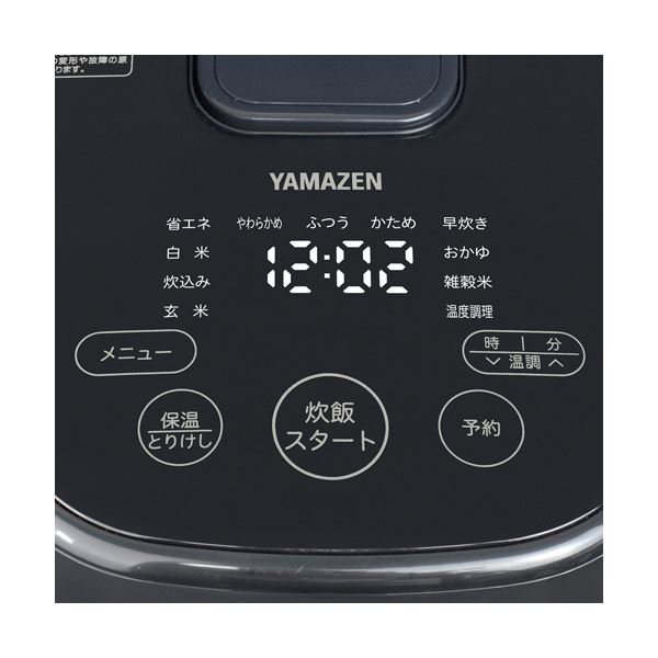 楽天市場】YAMAZENIH炊飯器 5.5合炊き ブラック YJN-E101（B） 1台[21