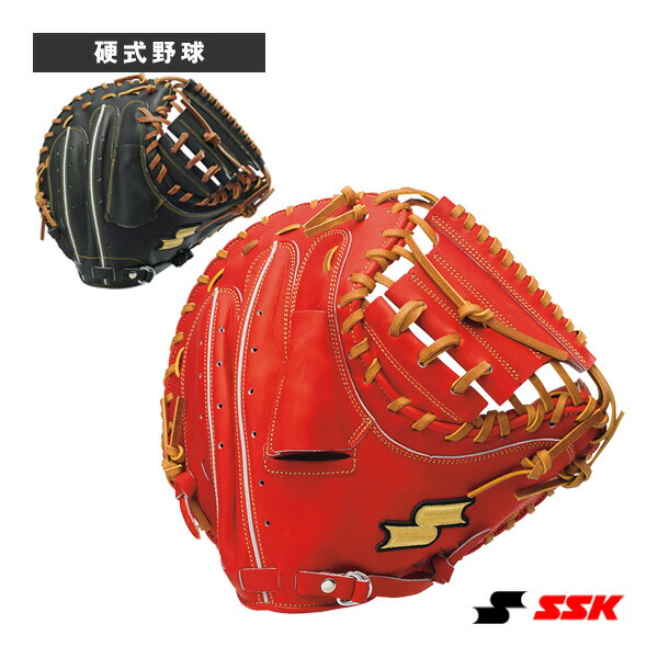 楽天市場】硬式特選ミットシリーズ 硬式野球用ミット 捕手用 SPM120