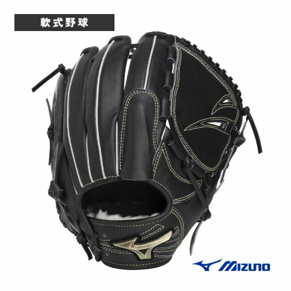 楽天市場】グローバルエリート 軟式 投手用（シリーズGlobal Elite