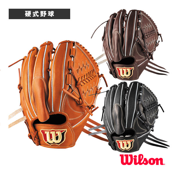 楽天市場】Wilson Staff DUAL 硬式用グラブ 投手用 DB型 WBW102874-79