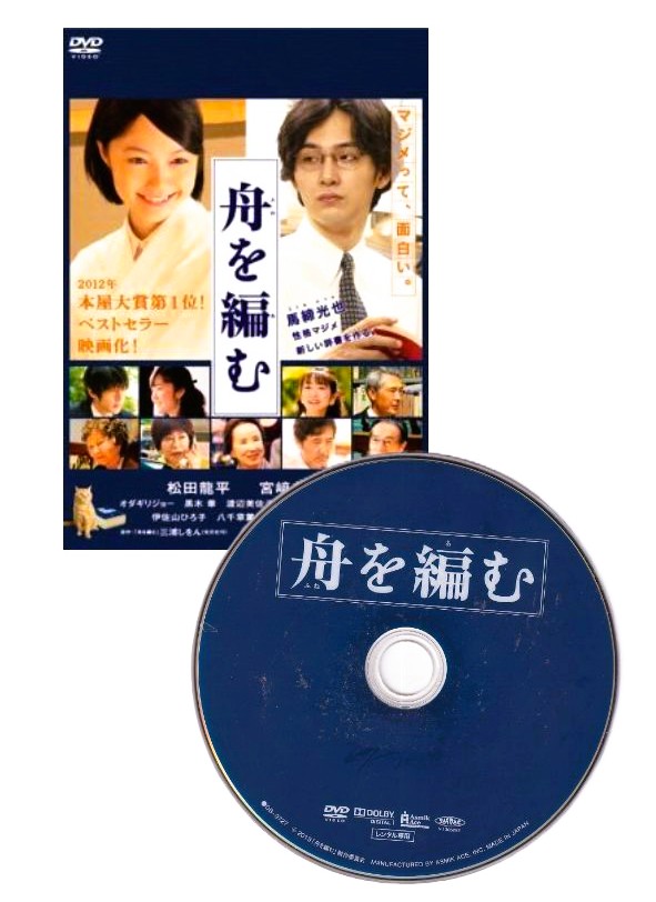 楽天市場】コララインとボタンの魔女 レンタル落ち 中古DVD【中古