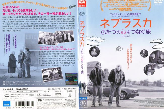 楽天市場】【SALE】☆不毛地帯 1979年毎日放送版 全9巻セット 主演 平