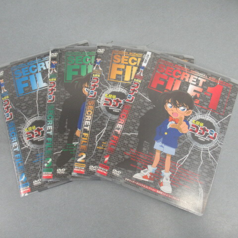 楽天市場】名探偵コナン SECLET FILE シークレットファイル 全4巻